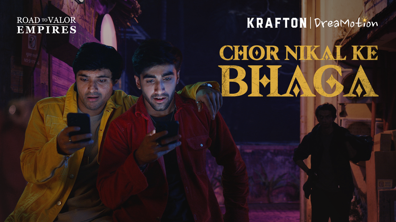 Chor Nikal Ke Bhaga